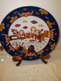 Piatto da parata Cina