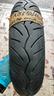 gomma-pneumatico-dunlop-120-80-14