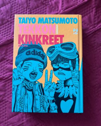 Tekkon Kinkreet Omnibus