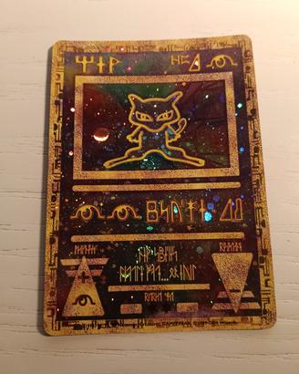 Ancient Mew