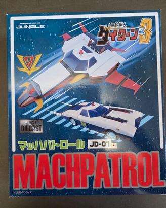 Mach Patrol Jungle DSaitarn 3