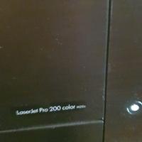 HP LaserJet Pro 200 M251n Color Printer (CF146A)