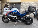 bmw-s-1000-xr-hp