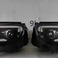 Mercedes GLC W253 Restyling Fari Multibeam