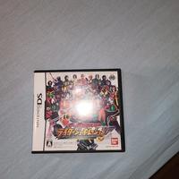 gioco nintendo ds kamen rider originale japponese