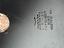 Immagine 4
