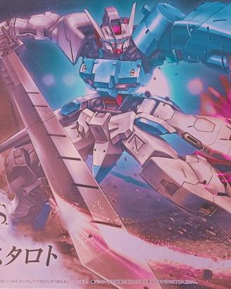 gundam hg astaroth