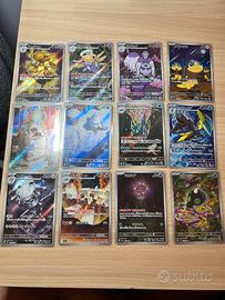 Set completo Pokemon AR Mega Brave Mega symphonia