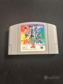 Pokemon Stadium 2 Nintendo 64 JPN