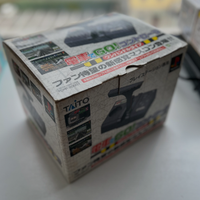 Controller Taito densha de go