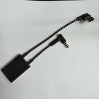 Adattatore Docking Station HP