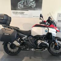 BMW R 1300 GS Adventure my25