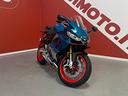 aprilia-rs-660-rs-660-my25-2025-