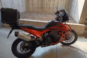 Ktm 890 adventure 2021