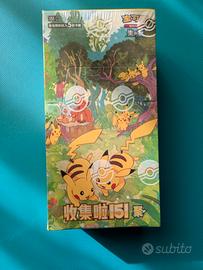 Pokemon Collect 151: Gathering Vol.4 Slim Booster