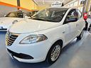 lancia-ypsilon-1-2-69-cv-5-porte-silver