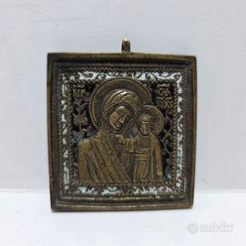 Antica Piccola Icona da Viaggio Madonna Bronzo XIX