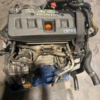 Motore usato Honda civic 1.8 benzina R18A2