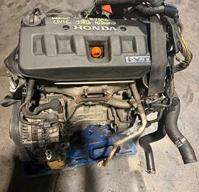 Motore usato Honda civic 1.8 benzina R18A2