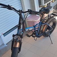 Bicicletta elettrica Vulcano