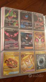 Pokemon shrouded fable/Segreto fiabesco completo