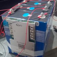 batteria celle lifepo4 280ah 12v 24v 48v