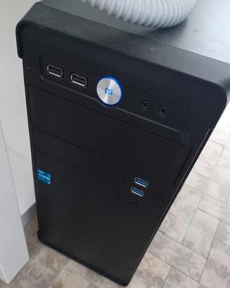Computer - Usato e ricondizionato a Roma e provincia - Subito.it