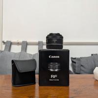 Canon RF 50mm f1.8 STM