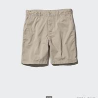 Pantaloncini da uomo Uniqlo