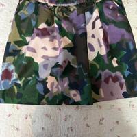 Gonna Weekend by Max Mara
