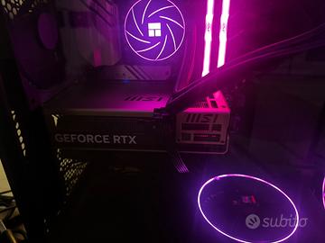 Scheda video 5060ti 16gb