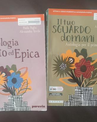 Antologia di mito ed epica Il tuo sguardo domani
