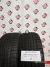 265-40-20-goodyear-nuove-estive