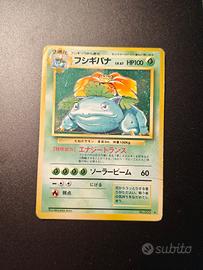 carta Venusaur giapponese set base