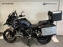 bmw-r-1250-gs-abs-my21