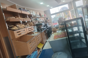 Panetteria caffetteria