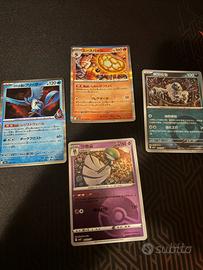 Lotto oltre 40 carte tutte olografiche pokemon
