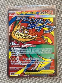 Mega Hawlucha ex 268/217