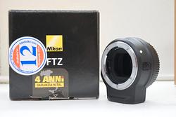 Nikon FTZ (Prima Versione)