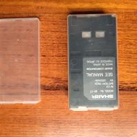 BATTERIA SHARP BT 77 VIDEOCAMERA cinepresa analogi