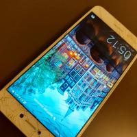 Huawei p8 lite 2017