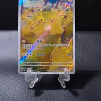 Pokemon TCG Pikachu 151C 173/151 Chinese Exclusive