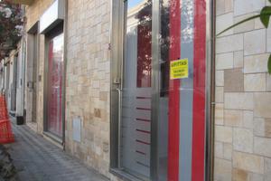 Centralissimo magazzino