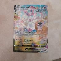 sylveon Vmax (CONTATTATEMI) 
