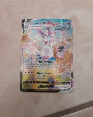 sylveon Vmax (CONTATTATEMI) 