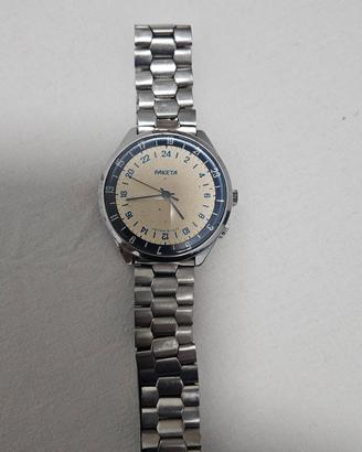 Raketa 2623 POLAR