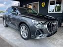 audi-q3-35-tfsi-s-tronic-s-line-edition