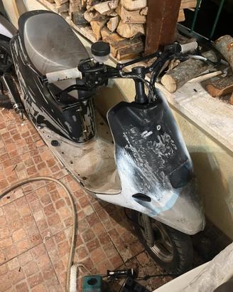 yamaha target 50