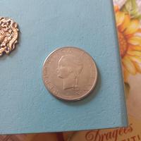 100 lire 1979 FAO