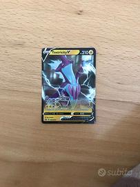 Toxtricity V carta POKEMON ITA